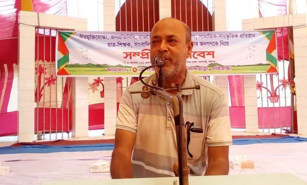 সকল শ্রেনী পেশার মানুষের অংশগ্রহণে পলাশবাড়ীতে সম্প্রীতি সমাবেশ সকল শ্রেনী পেশার মানুষের অংশগ্রহণে পলাশবাড়ীতে সম্প্রীতি সমাবেশ